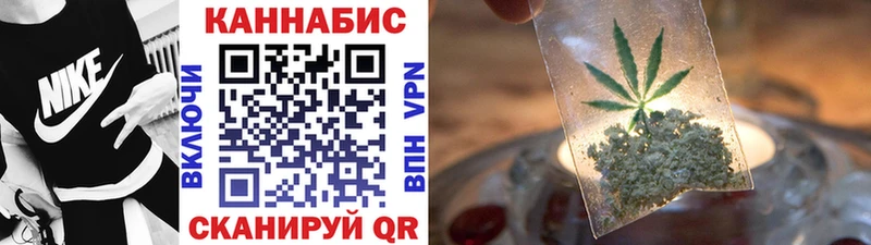 Купить закладку Галлюциногенные грибы  КОКАИН  Меф мяу мяу  Конопля  Alpha-PVP  Цивильск