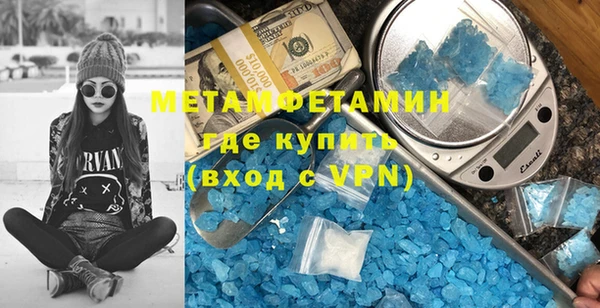 СК Дмитров