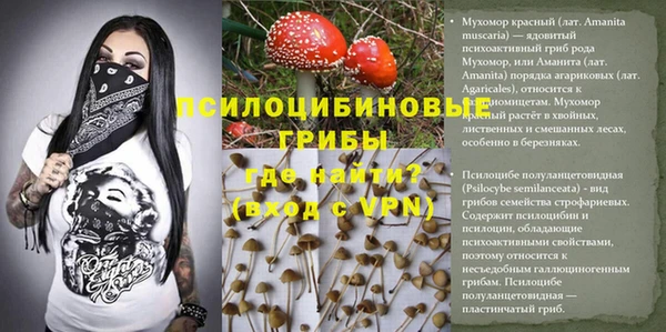 кокаин премиум Елабуга