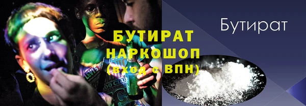 СК Дмитров