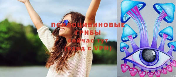 альфа пвп VHQ Дмитровск