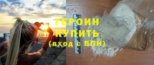 шишки Дмитриев