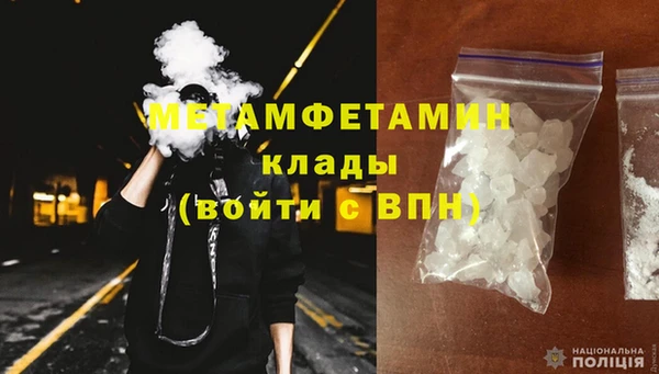 СК Дмитров