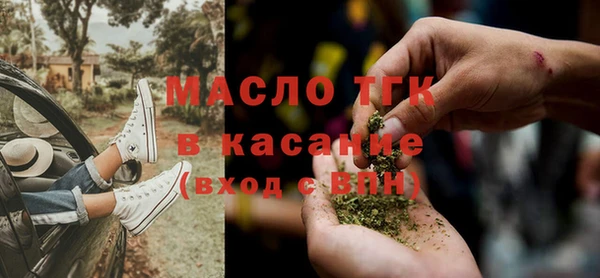 альфа пвп VHQ Дмитровск