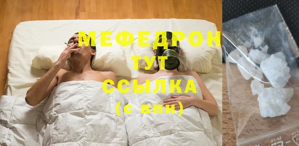 СК Дмитров