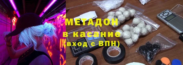 СК Дмитров